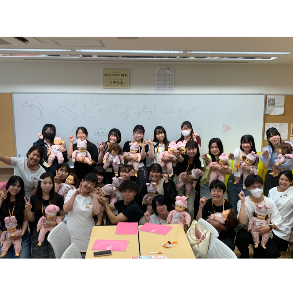 大阪こども専門学校　ベビーマッサージ初級講座開催　2025年7月20日（日）