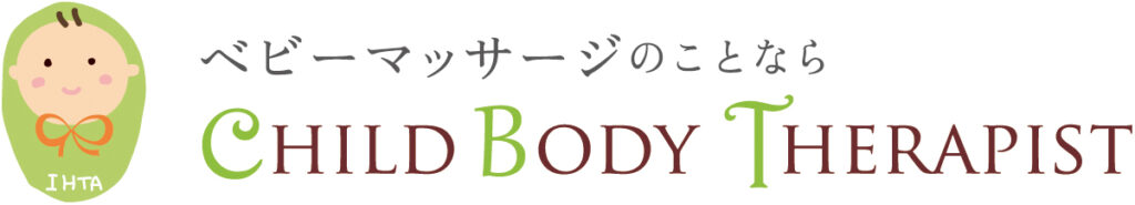 ホームページトップ画面が新しくなりました！