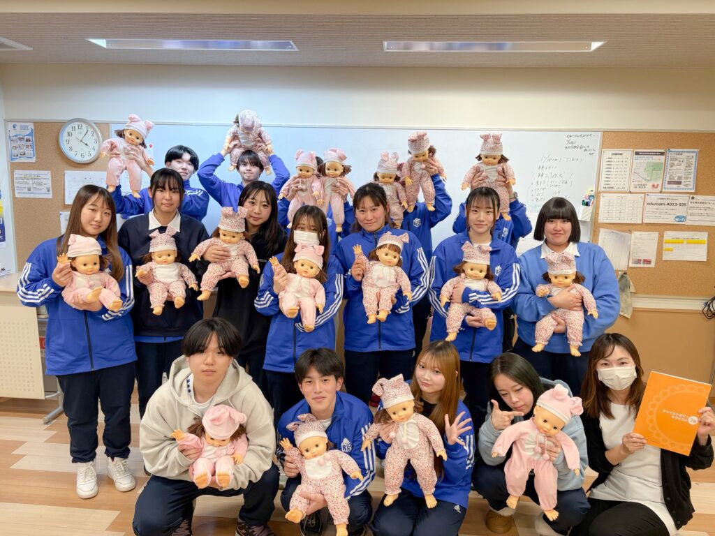 仙台リゾート＆スポーツ専門学校 チャイルドボディセラピスト３級講座開催 2025年12月13日（土）、12月14日（日）