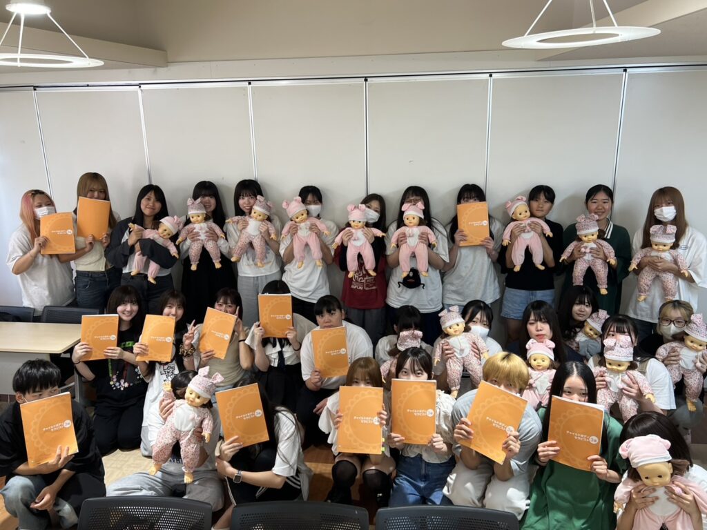名古屋こども専門学校 チャイルドボディセラピスト3級講座開催 2025年9月6日（土）、7日（日）