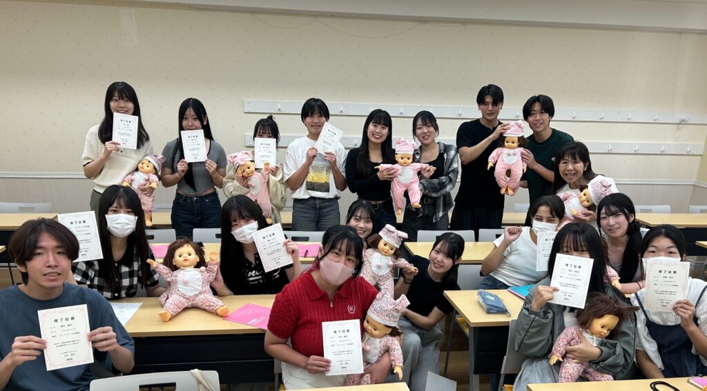 大宮こども専門学校 ベビーマッサージ初級講座開催 2025年9月7日（日）