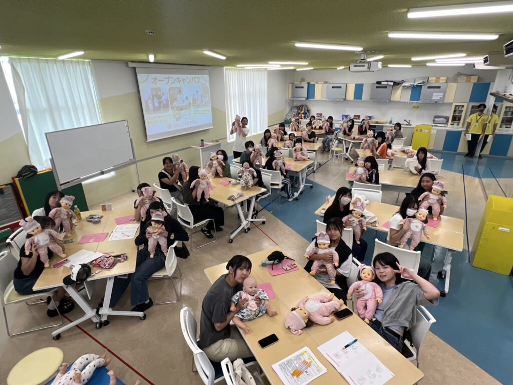 沖縄こども専門学校 ベビーマッサージ初級講座開催 2025年10月4日（土）