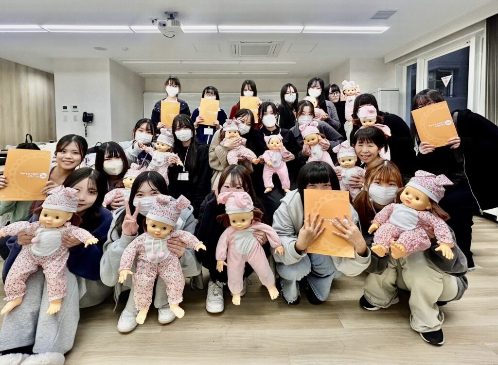 横浜医療秘書専門学校 チャイルドボディセラピスト３級講座開催 2025年11月1日（土）、11月2日（日）