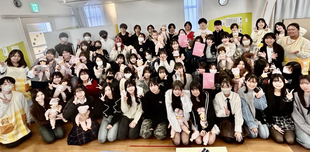 東京こども専門学校 ベビーマッサージ初級講座開催 2025年11月29日（土）