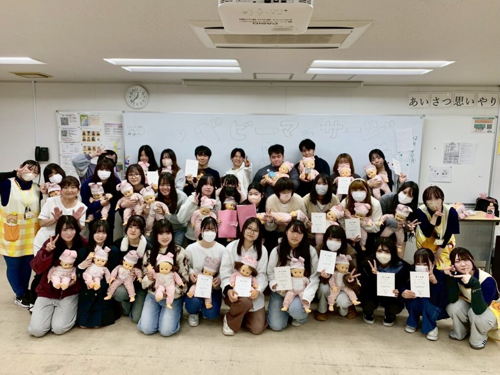 千葉こども専門学校 ベビーマッサージ初級講座開催 2025年12月7日（日）