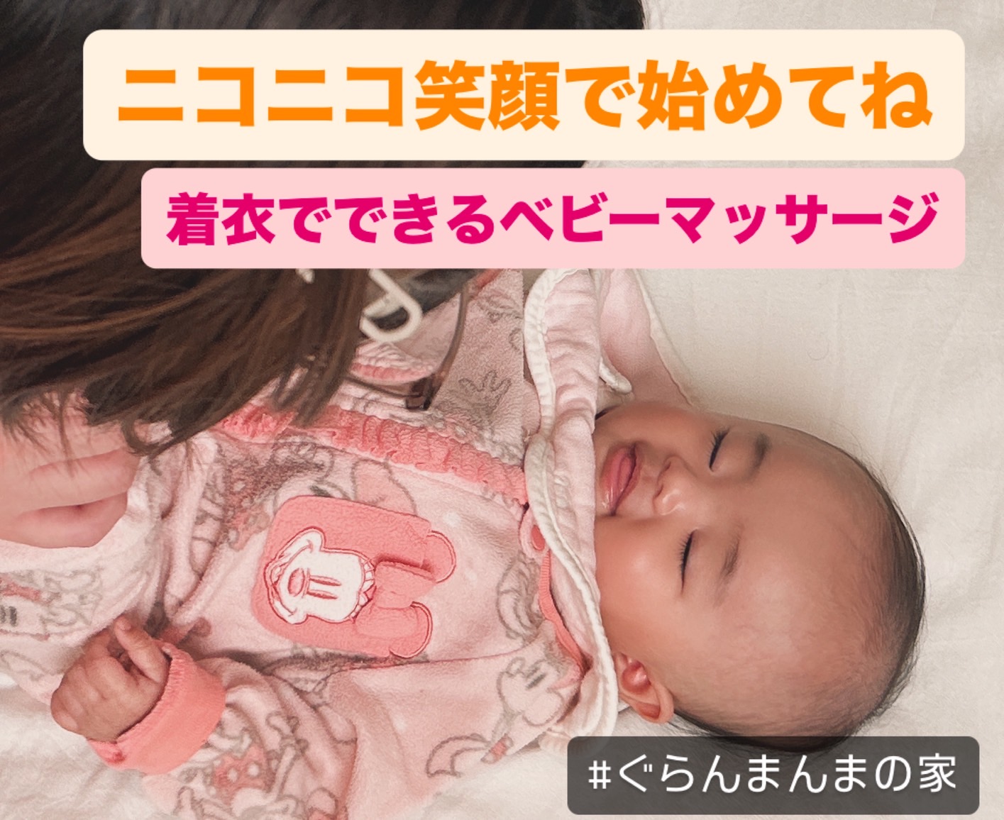 教室の雰囲気がわかる写真