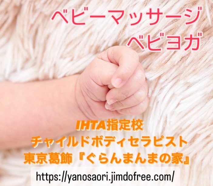 教室の雰囲気がわかる写真